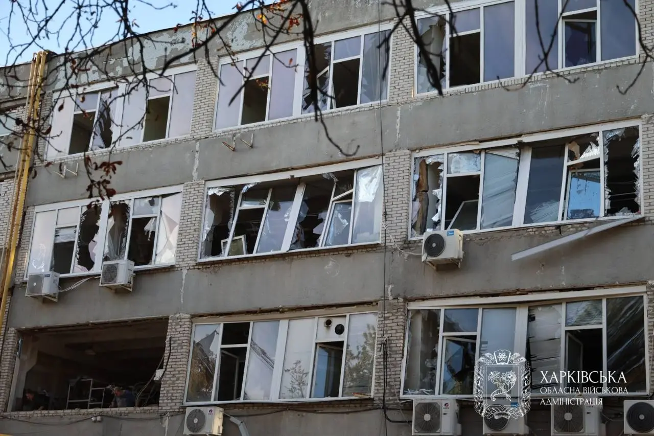 Харківщина війна