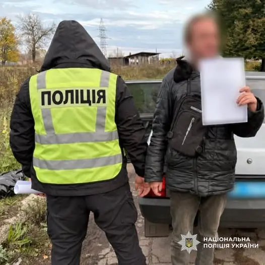 Слідчі Харківщини повідомили про підозру чоловіку