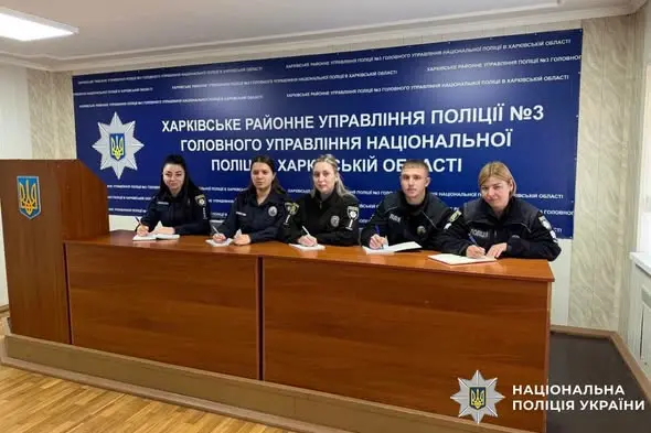 Харківські поліцейські взяли участь у написанні Радіодиктанту національної єдності