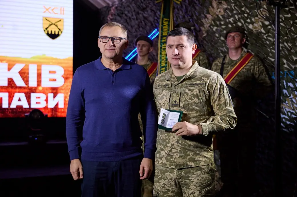 26-ї річниця з дня заснування 92-ї окремої штурмової бригади імені кошового отамана Івана Сірка