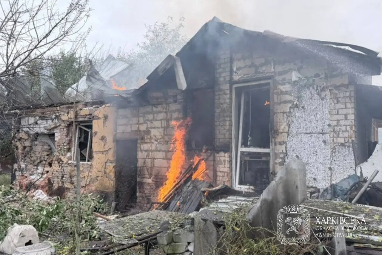 Харківщина війна