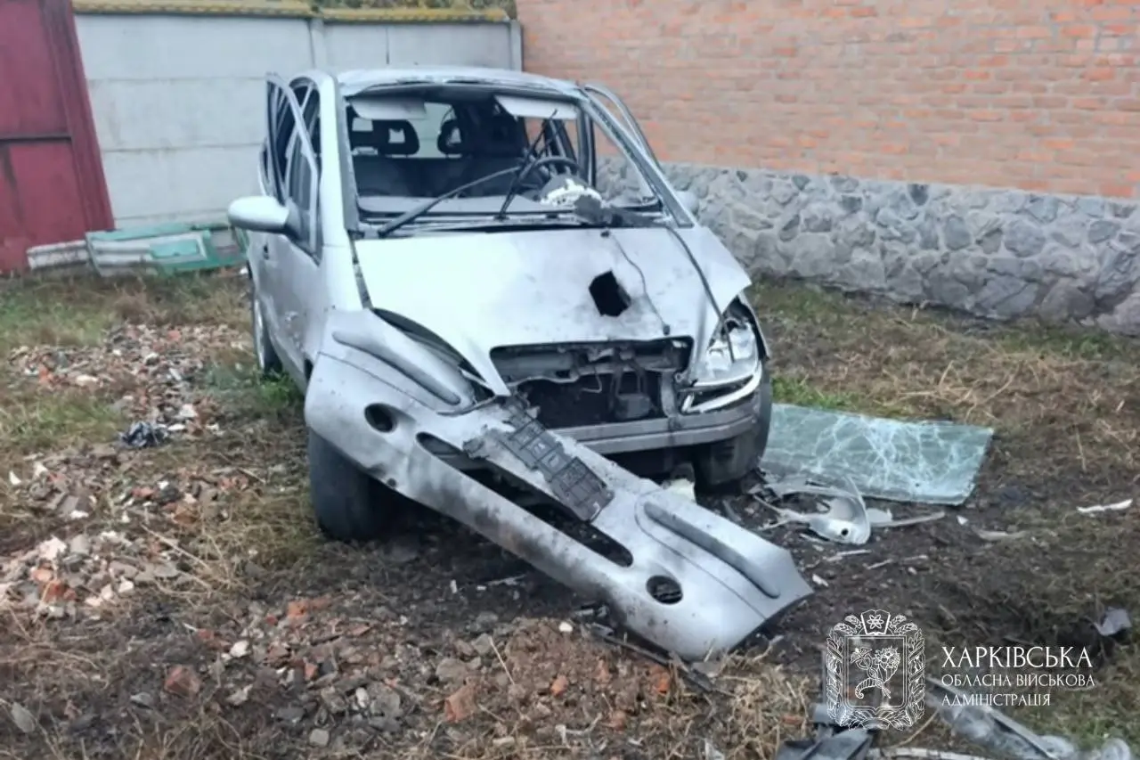 Харківщина війна