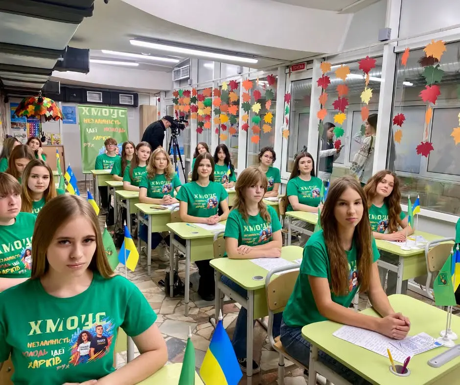 Радіодиктант Харків