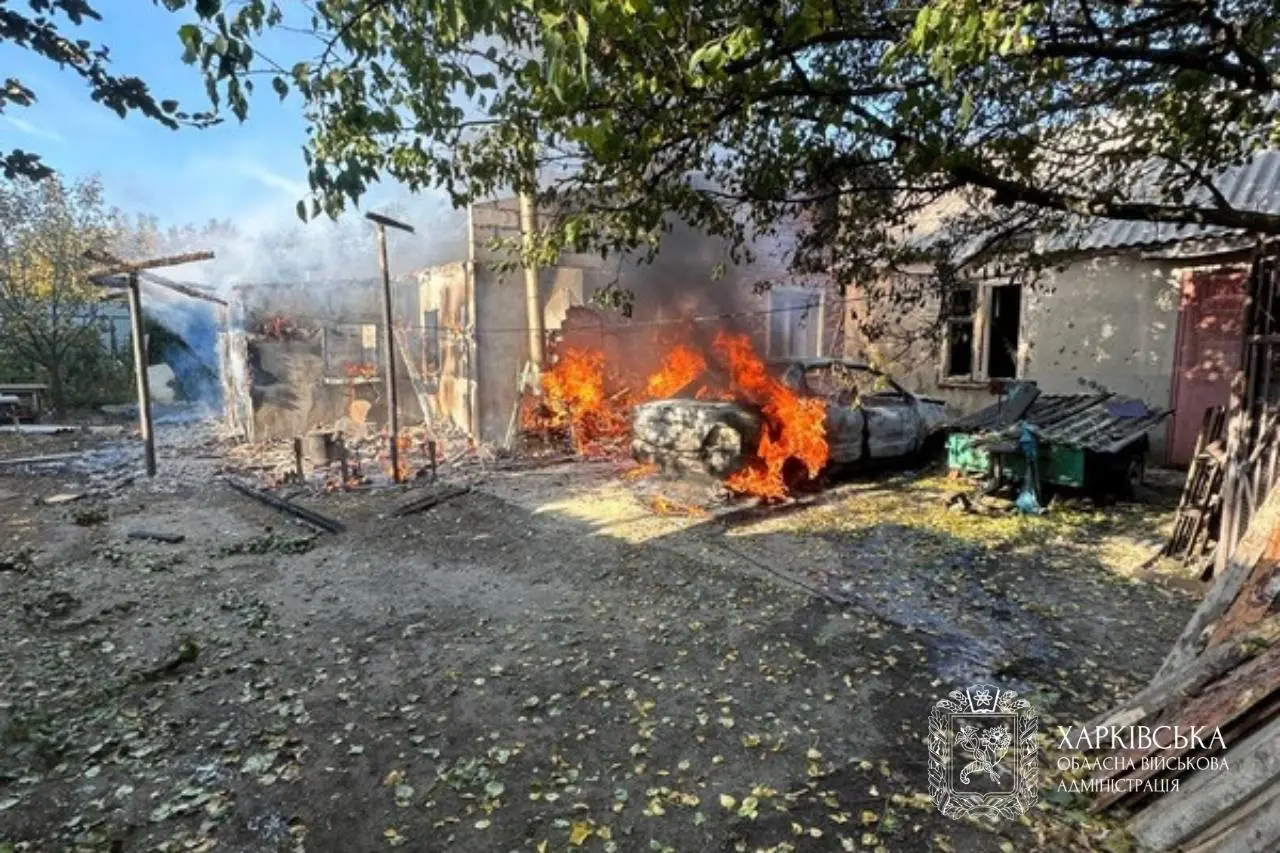 Харківщина війна