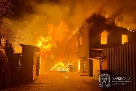 Харківщина війна