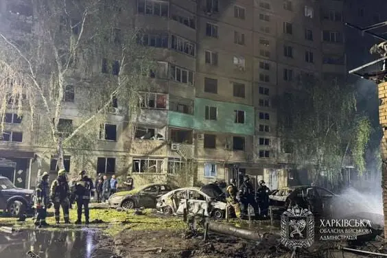 Харківщина війна
