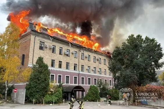 Харківщина війна