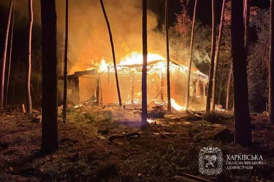 Харківщина війна