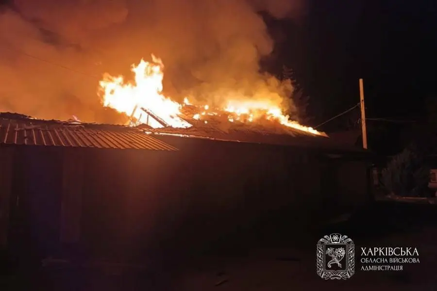 Харківщина війна