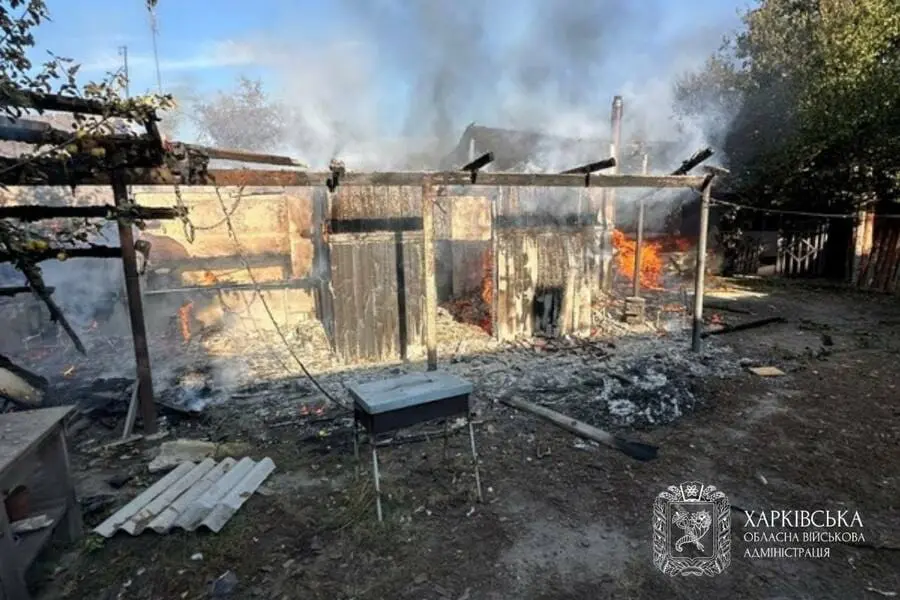 Харківщина війна