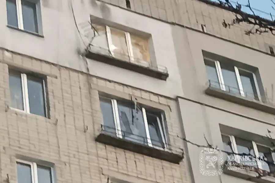 Харківщина війна